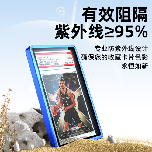 適用於psa評級卡bgs評級卡遊戯卡明星卡專用保護套爆品