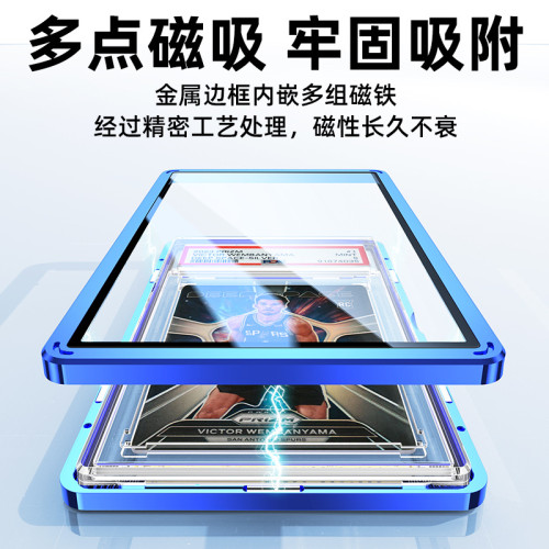 適用於psa評級卡bgs評級卡遊戯卡明星卡專用保護套爆品