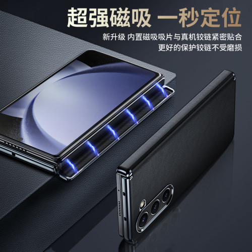 適用三星zfold6手機殼新款電鍍鉸鏈全包防摔ZFold4摺疊螢幕中軸保護