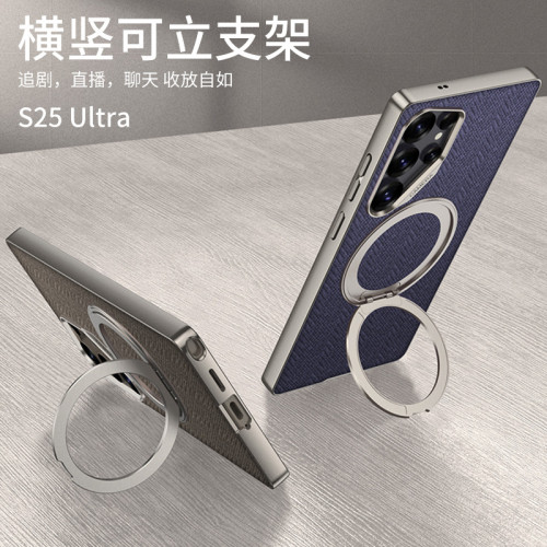 適用三星S25ultra手機殼磁吸無線充S24u旋轉指環圈支架保護套s23u