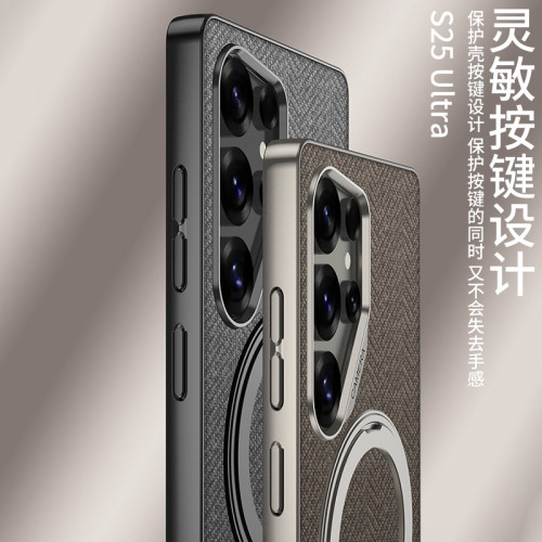 適用三星S25ultra手機殼磁吸無線充S24u旋轉指環圈支架保護套s23u