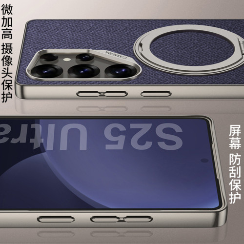 適用三星S25ultra手機殼磁吸無線充S24u旋轉指環圈支架保護套s23u