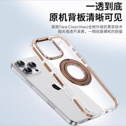 適用iPhone15promax雙色透明手機殼蘋果16磁吸旋轉支架保護套14pr