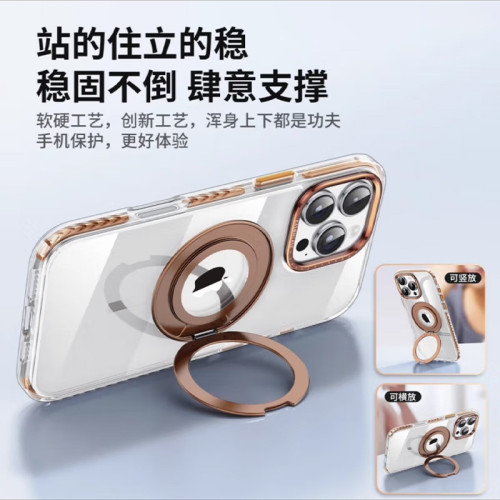 適用iPhone15promax雙色透明手機殼蘋果16磁吸旋轉支架保護套14pr