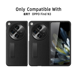適用oppoFindN3手機殼素皮荔枝紋n3摺疊螢幕帶支架全包防摔保護套