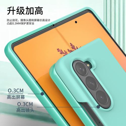 適用三星zfold5摺疊螢幕手機殼液態矽膠GalaxyZfold4全包防摔保護套