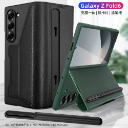 適用三星zfold6手機殼插筆皮套真空吸附摺疊螢幕手機套殼膜一體插卡