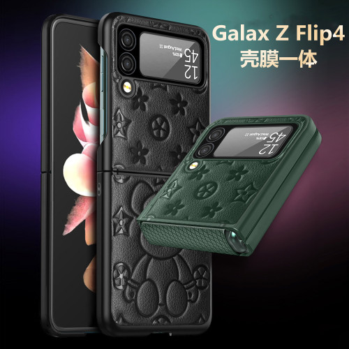 適用三星zflip4手機殼素皮暴力熊摺疊螢幕鉸鏈Zflip5殼膜一體保護套