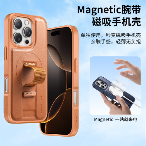 二合一磁吸分離式適用iPhone蘋果16手機殼Magsafe插卡15p手機皮套