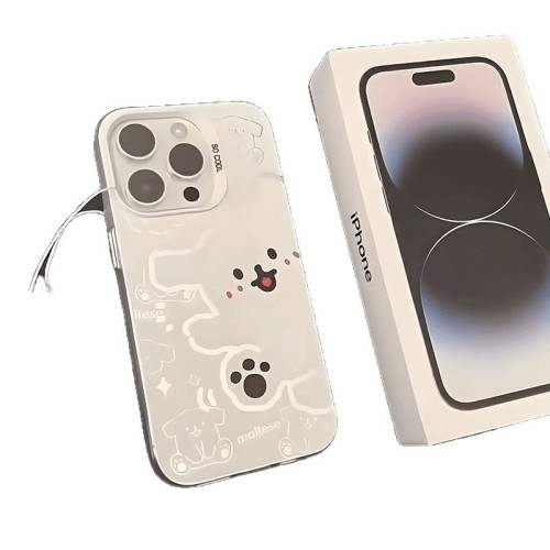 素描線條小狗適用蘋果16PROMAX手機殼iPhone15簡約13可愛14硬殼12