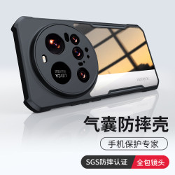訊迪適用小米15 Ultra手機殼15新款ultra全包氣囊防摔5g矽膠超薄