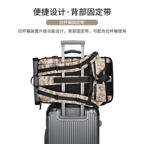 新款男士雙肩包戶外防水迷彩運動後背包露營行李包大容量旅行登山包