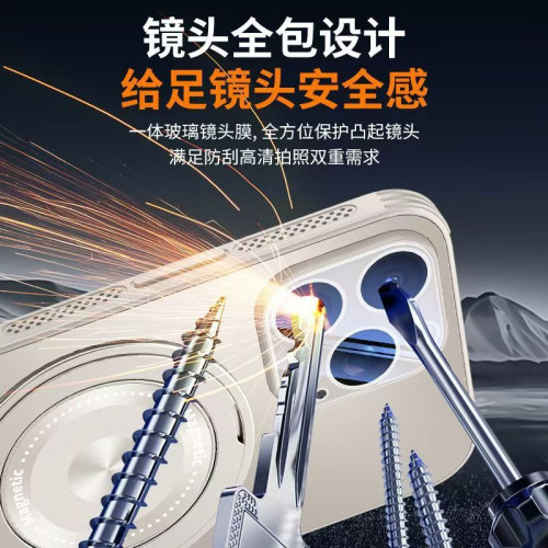 磁吸散熱360°旋轉支架鏡頭膜手機殼 適用蘋果iPhone16promax防摔