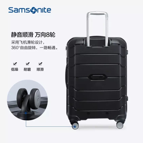 新秀/麗I72*09001 拉桿箱拉桿箱男女旅行箱  黑色 萬向輪登機箱包