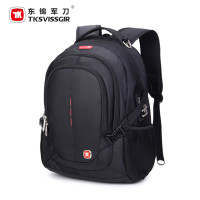 軍刀雙肩包旅遊後後背包大容量旅行包17.3寸電腦包防盜青年學生書包男
