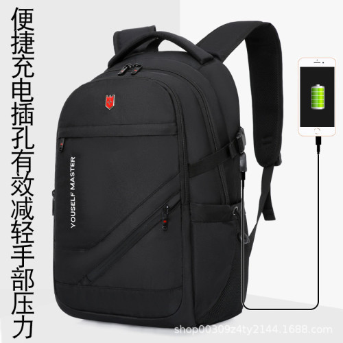 男款休閒旅行雙肩包戶外運動後背包徒步防潑水雙肩包新款露營登山包