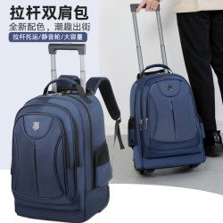 後背包雙肩 一包多用拉桿包女萬向輪旅行包包包高級感商務電腦包