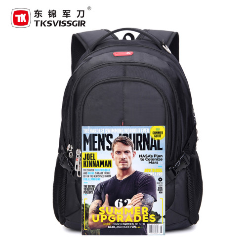 軍刀雙肩包男女16寸防水防盜電腦尼龍後背包青年大中小學生減負書包
