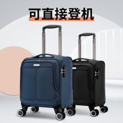 登機箱小型14寸輕便拉桿箱萬向輪旅行箱密碼箱行李箱布箱軟箱18寸