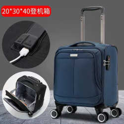 充電款迷你登機箱18寸輕便拉桿箱萬向輪旅行箱密碼箱軟箱布箱