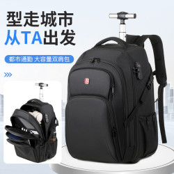 戶外休閒雙肩包男耐磨尼龍防水旅行後背包學生電腦書包減負