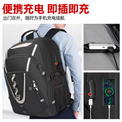 swicky雙肩包男多功能電腦包超大容量後後背包反光條牛津布旅行包