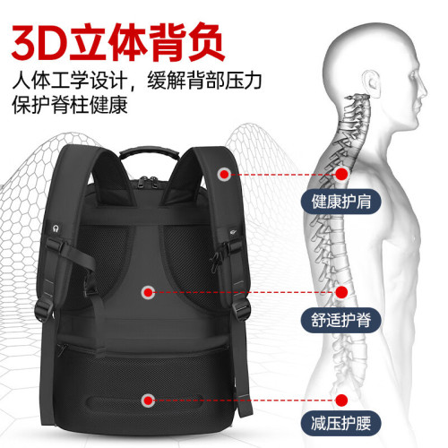 swicky雙肩包男多功能電腦包超大容量後後背包反光條牛津布旅行包