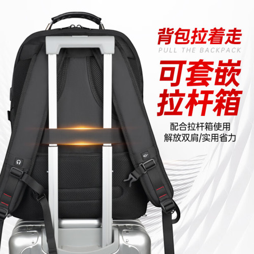 swicky雙肩包男多功能電腦包超大容量後後背包反光條牛津布旅行包