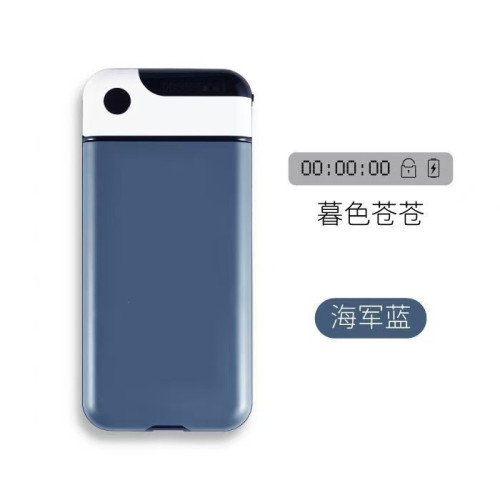 定時鎖自律電子時間鎖戒手機癮防網癮遊戯癮學生考研手機自律神器
