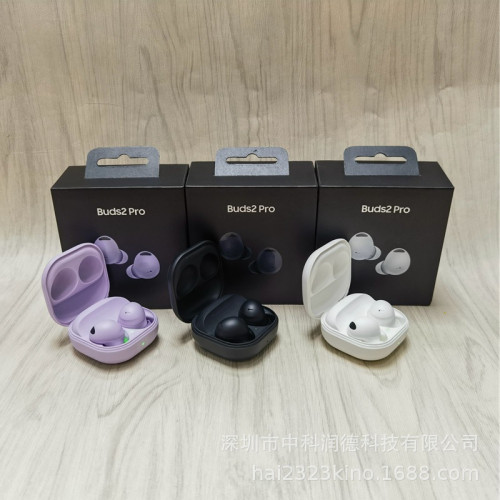 高配buds2 pro R510藍牙耳機無線充電入耳式HIFI音質立體聲
