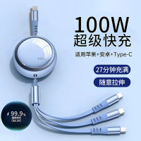 車用三合一伸縮數據線適用於蘋果華爲手機充電器線一拖三數據線