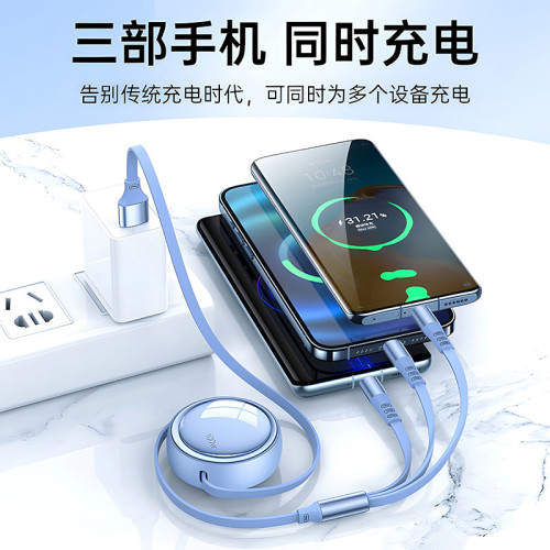 車用三合一伸縮數據線適用蘋果華爲安卓手機充電器線一拖三數據線 車用三合一伸縮數據線適用蘋果華爲安卓手機充電器線一拖三數據線