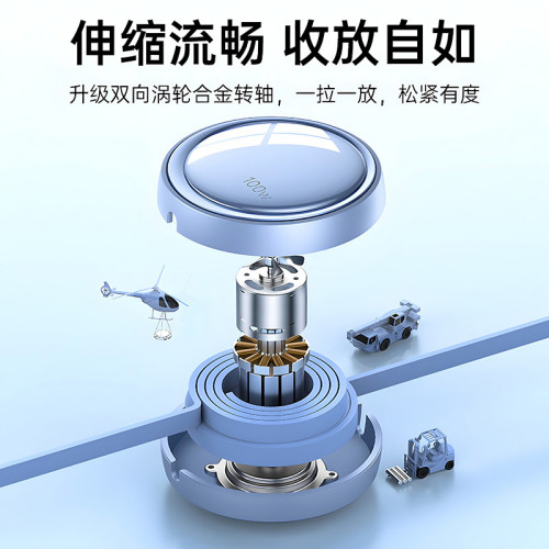 車用三合一伸縮數據線適用蘋果華爲安卓手機充電器線一拖三數據線 車用三合一伸縮數據線適用蘋果華爲安卓手機充電器線一拖三數據線