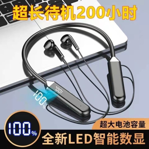 新款無線藍牙耳機LED數顯運動超長續航耳機遊戯電競掛脖式通用