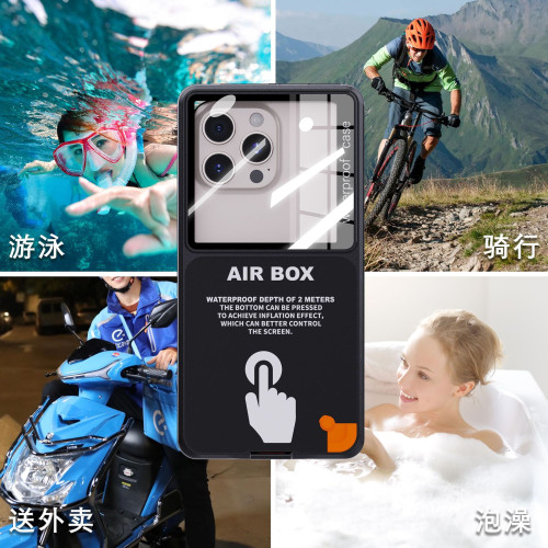 新品潛水手機殼通用6.9英寸戶外防水全包適用蘋果三星華爲保護套