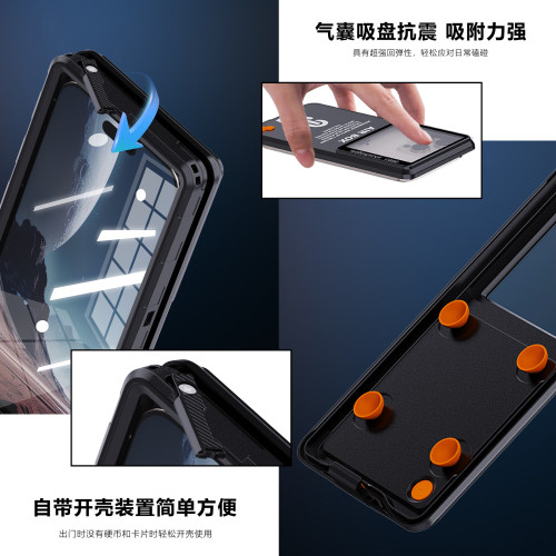 新品潛水手機殼通用6.9英寸戶外防水全包適用蘋果三星華爲保護套