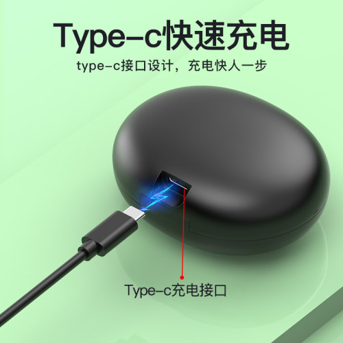 爆款AX9真無線藍牙耳機掛耳式電量顯示ENC通話降噪