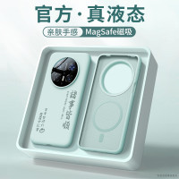 適用mate華爲70pro手機殼新款mate40防摔mate60pro液態矽膠50pro+