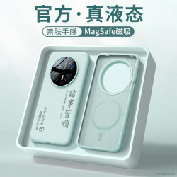 適用mate華爲70pro手機殼新款mate40防摔mate60pro液態矽膠50pro+