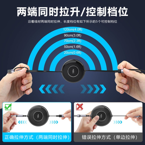  三合一多功能手錶磁吸充伸縮二拖三手機數據線年度創意禮品
