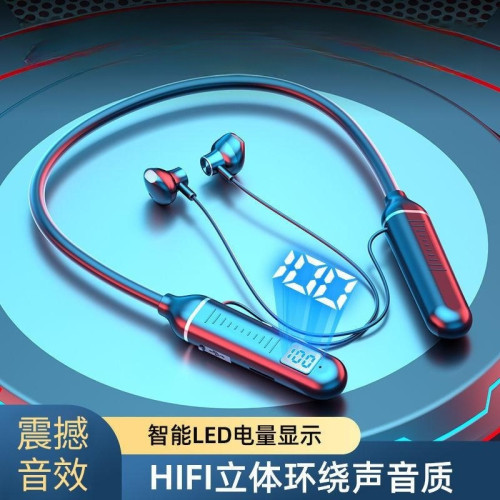 掛脖式無線藍牙耳機適用運動立體降噪數顯超長待機掛脖耳機