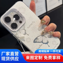 百變蝴蝶元氣殼適用iPhone15/14/13手機殼12蘋果11promax潮78plus