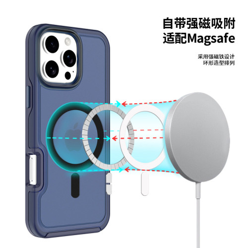 膚感磁吸適用iphone16手機殼磨砂防摔蘋果15promax保護硬殼14 膚感磁吸適用iphone16手機殼磨砂防摔蘋果15promax保護硬殼14