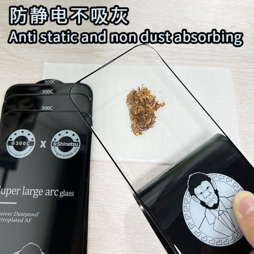 大猩猩蘋果16pro手機鋼化膜16適用iPhone15手機膜15防窺13高清14 大猩猩蘋果16pro手機鋼化膜16適用iPhone15手機膜15防窺13高清14