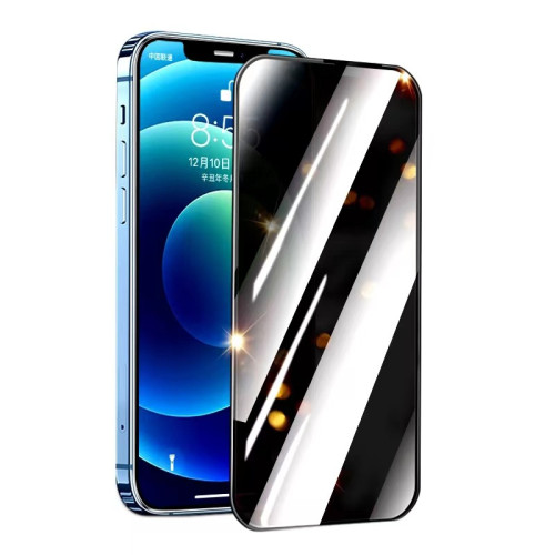 16適用iphone13鋼化膜14pro防窺膜12全屏11pro手機膜蘋果15鋼化膜 16適用iphone13鋼化膜14pro防窺膜12全屏11pro手機膜蘋果15鋼化膜