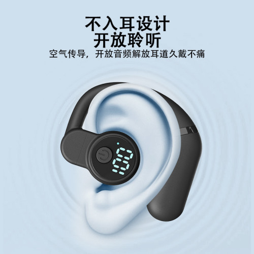 柏林之音無線藍牙耳機掛耳式長續航大電量左右珮戴智能手機通用