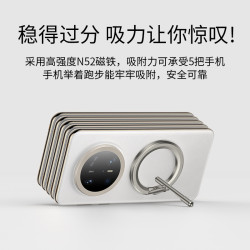 磁吸手機支架新款多角度可攜式金屬支撐架可折曡桌面手機支撐架子