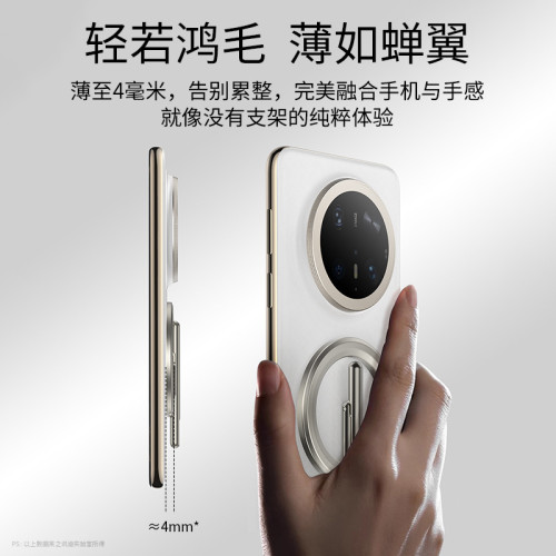 磁吸手機支架新款多角度可攜式金屬支撐架可折曡桌面手機支撐架子