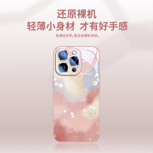 適用iphone16promax手機殼新款蘋果15pro玻璃全包14pm鏡頭防摔13p 適用iphone16promax手機殼新款蘋果15pro玻璃全包14pm鏡頭防摔13p