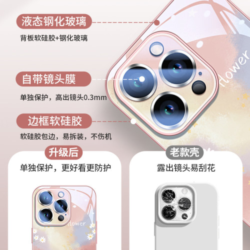 適用iphone16promax手機殼新款蘋果15pro玻璃全包14pm鏡頭防摔13p 適用iphone16promax手機殼新款蘋果15pro玻璃全包14pm鏡頭防摔13p